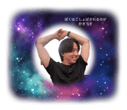 837779016