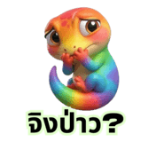 837779071