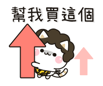 837779136