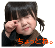 837779629