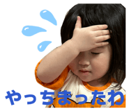 837779630