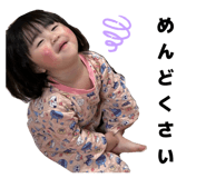 837779642