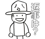 837779761