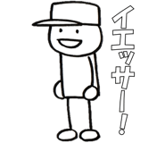 837779762