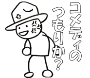 837779766
