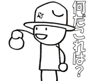 837779768