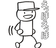 837779770