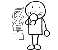 837779771