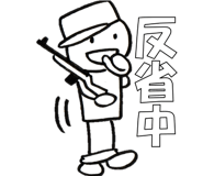 837779772