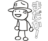 837779773