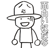 837779774