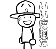 837779776