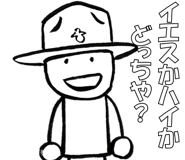 837779778