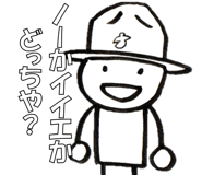 837779779