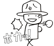837779780