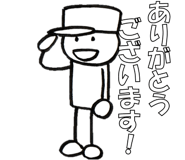 837779783