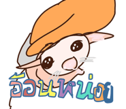 837780161