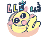 837780170