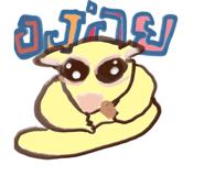 837780171