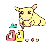 837780173