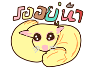 837780176