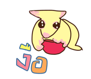 837780177