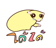 837780189
