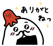 837780812