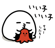 837780824
