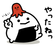 837780825