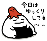 837780828