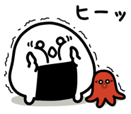 837780835