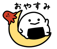 837780848