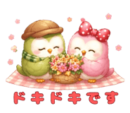 837780957