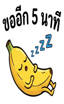 837781226