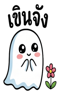 837781227