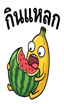 837781230