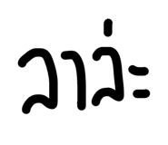 837781458