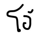 837781465