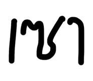 837781466