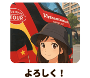 837781829