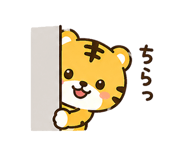 837782114