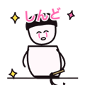 837782501