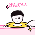 837782511