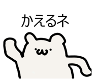 837785604