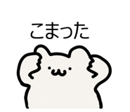 837785605