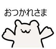 837785606