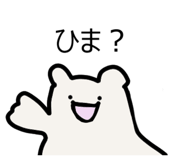 837785613