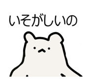 837785614
