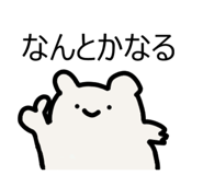 837785615